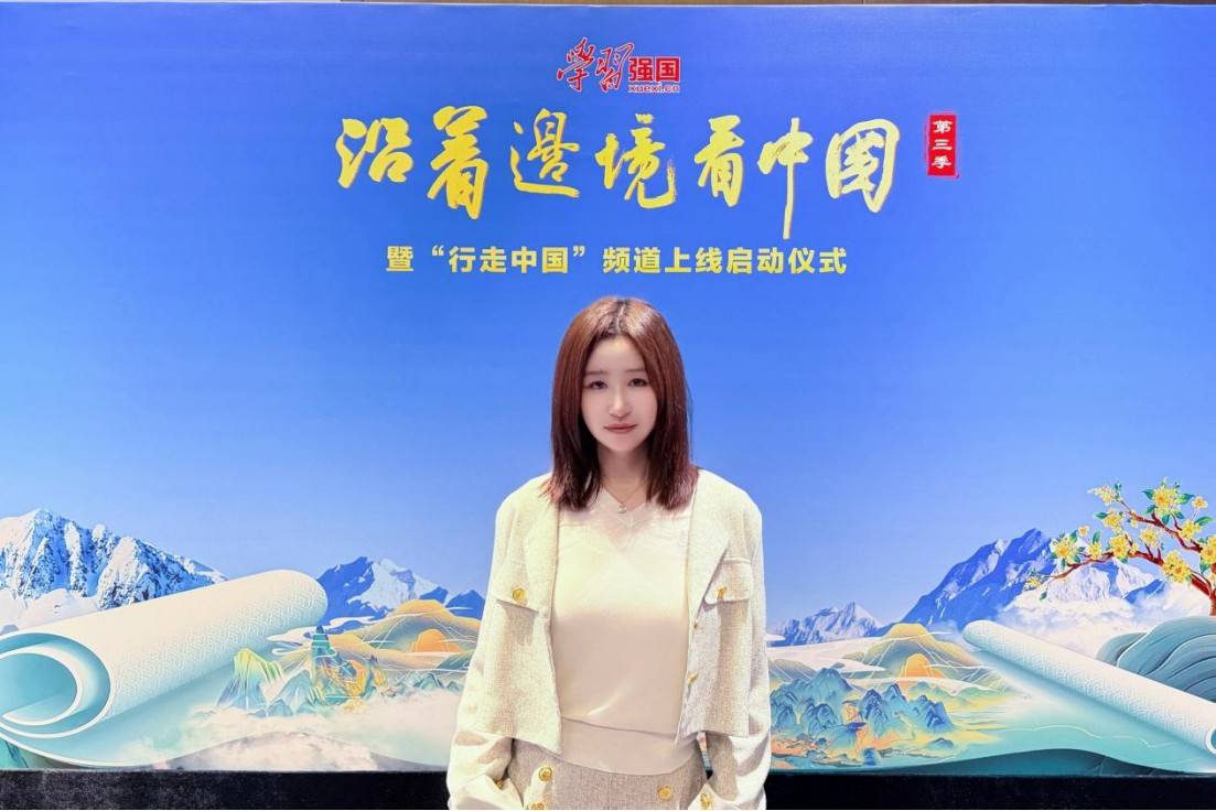 文章配图-3