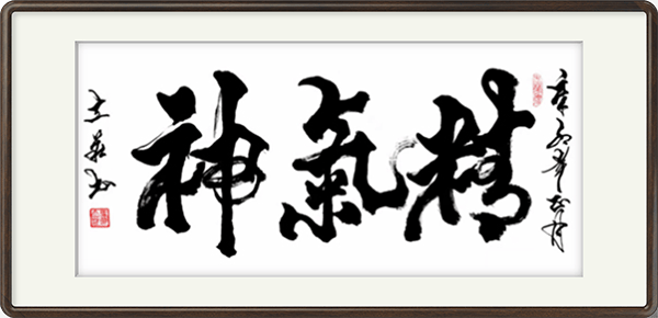 image039.png