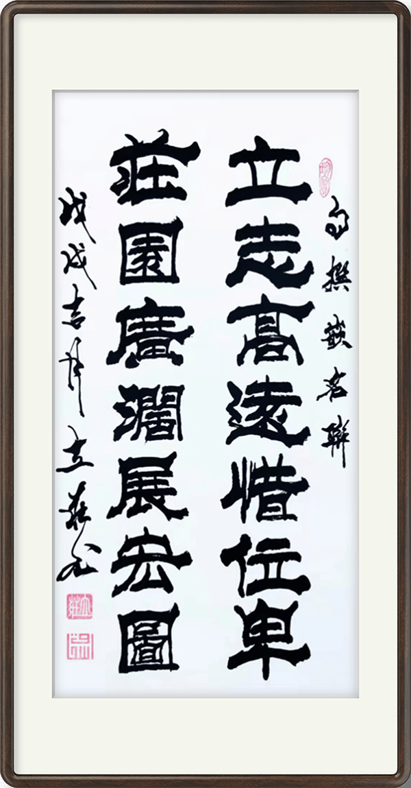 image025.png