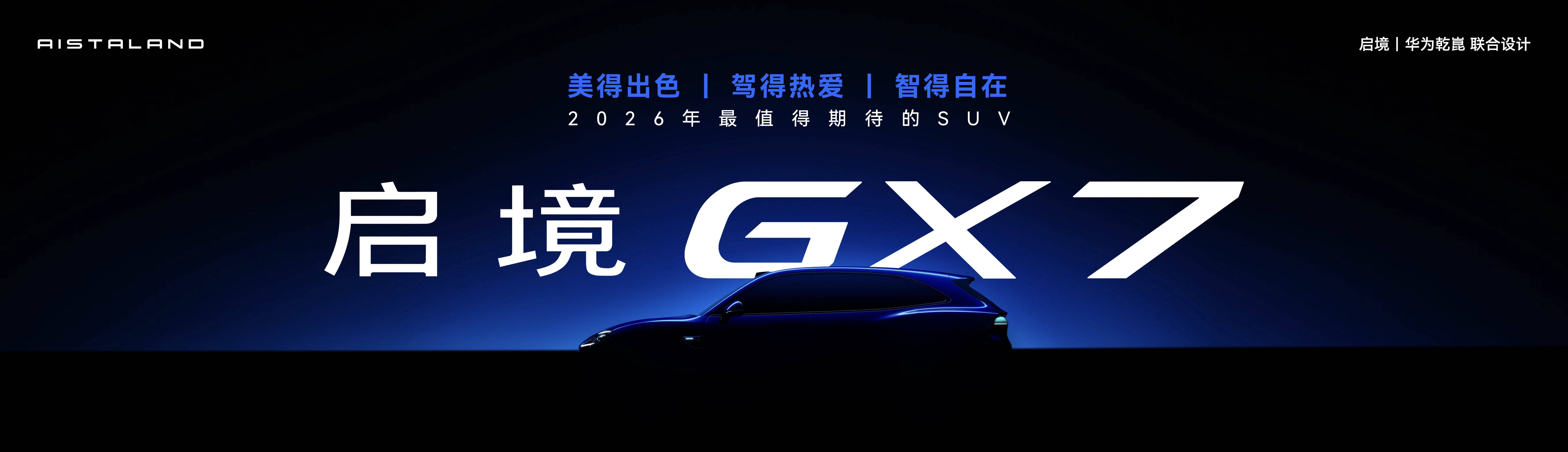 微信图片_20260529162441_492_4954.jpg