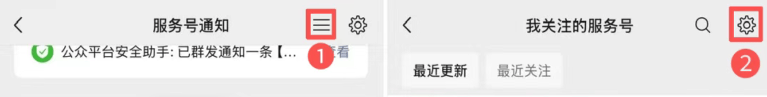 ScreenShot_2026-05-29_121554_850.png