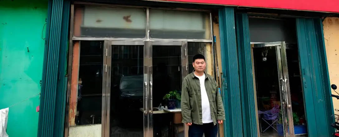 文章配图-1