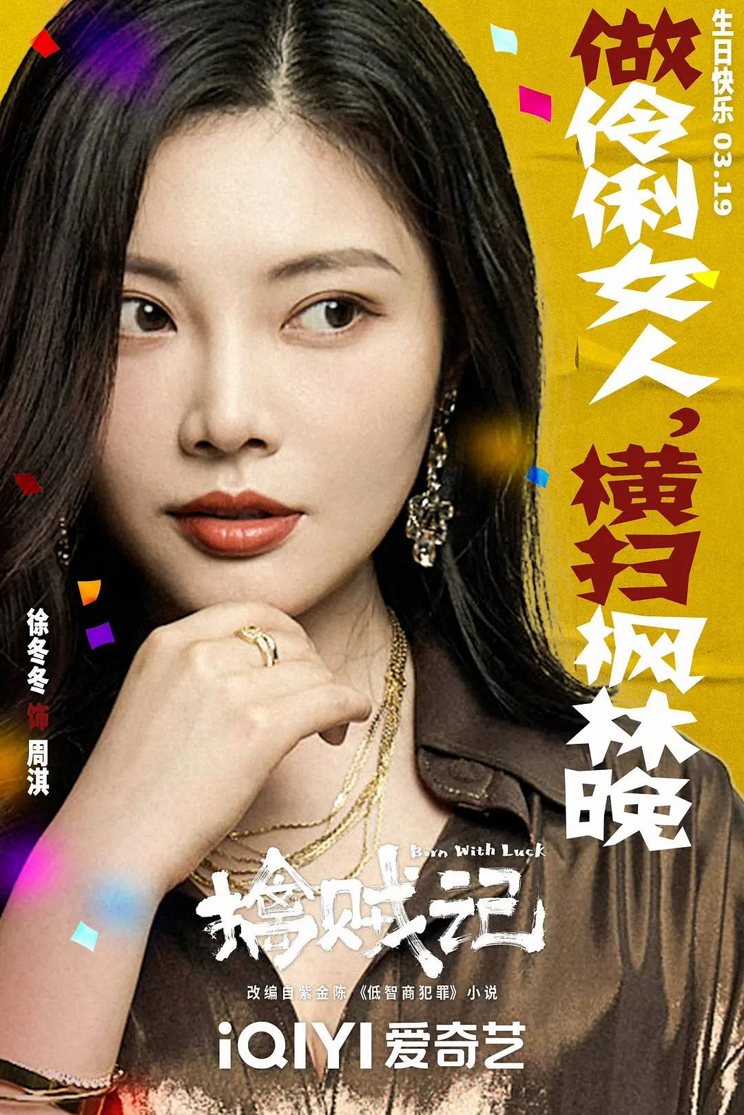 文章配图-2