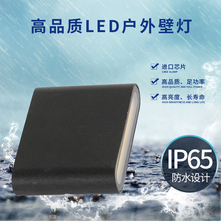窗台灯KTV氛围灯027.jpg