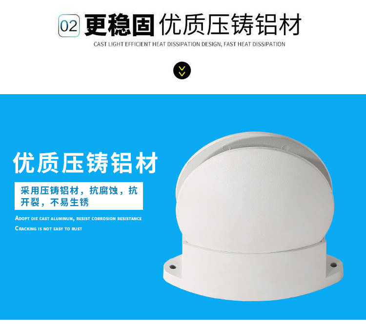 窗台灯KTV氛围灯124.jpg