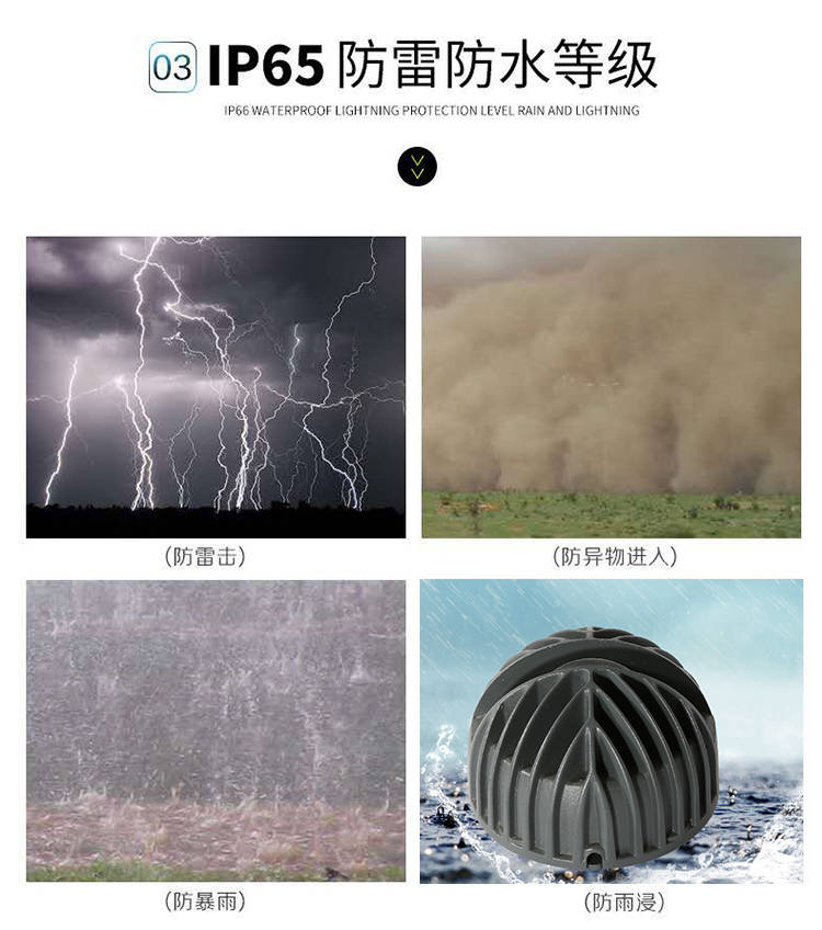 窗台灯KTV氛围灯224.jpg