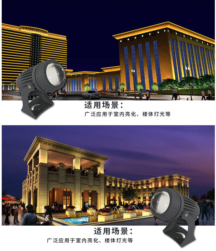 窗台灯KTV氛围灯039.jpg