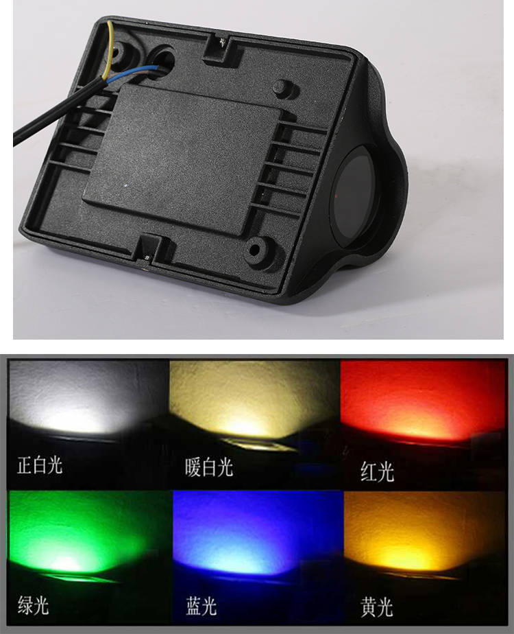 窗台灯KTV氛围灯091.jpg