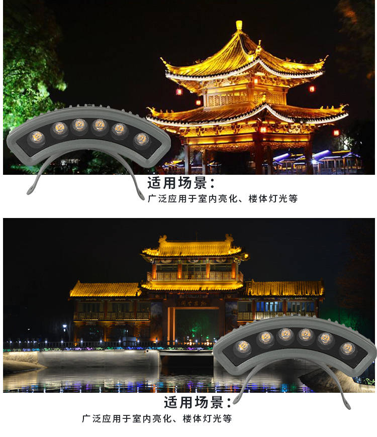窗台灯KTV氛围灯080.jpg