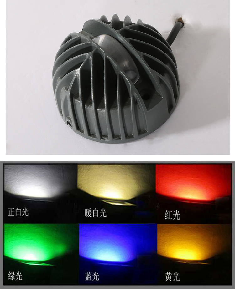 窗台灯KTV氛围灯226.jpg