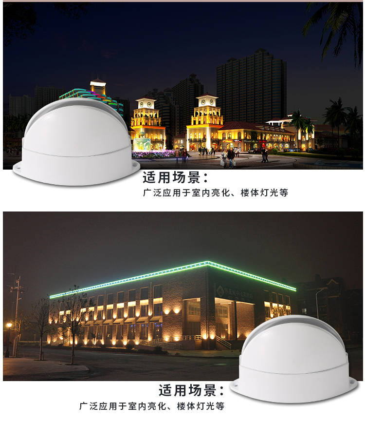 窗台灯KTV氛围灯163.jpg