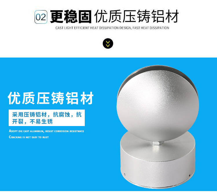 窗台灯KTV氛围灯196.jpg