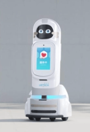 优必选智慧康养机器人-01.png
