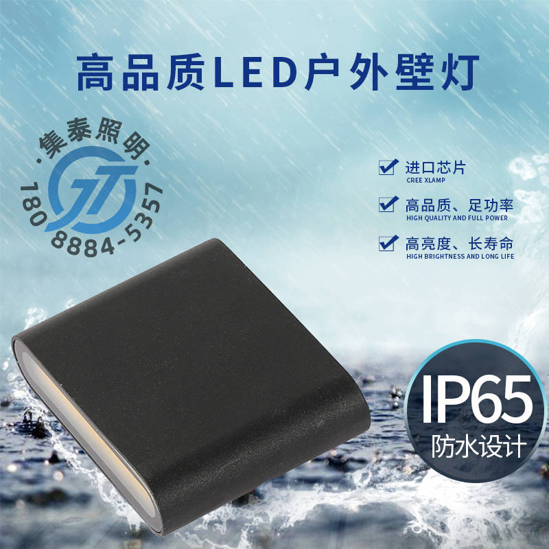窗台灯KTV氛围灯001.jpg