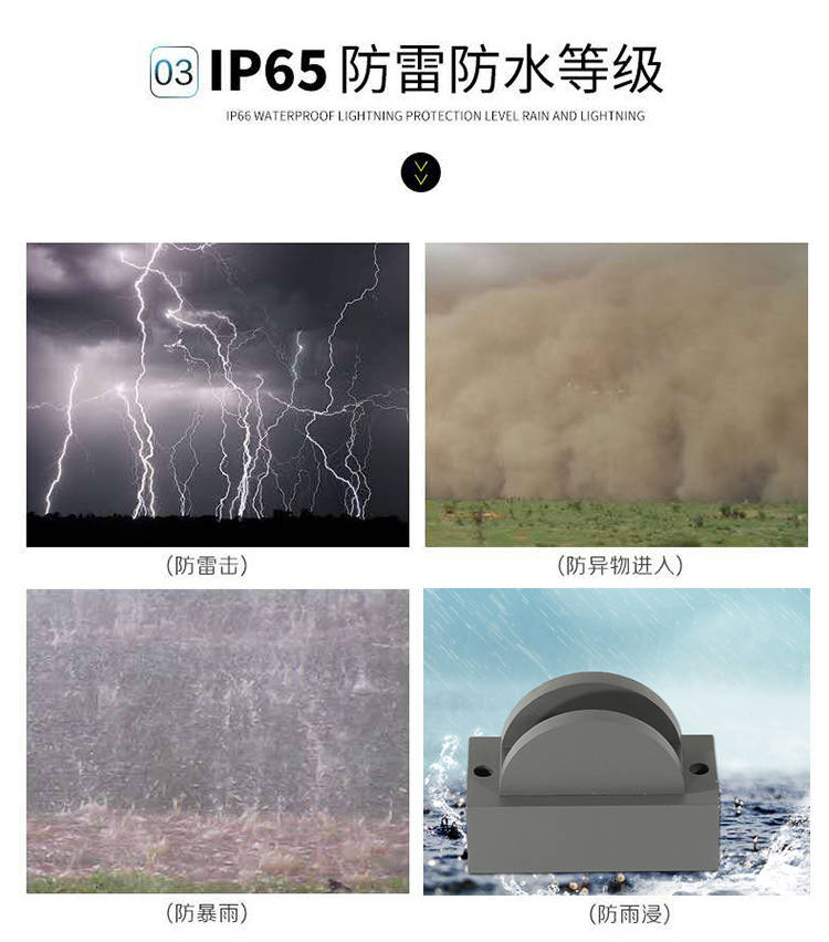 窗台灯KTV氛围灯240.jpg