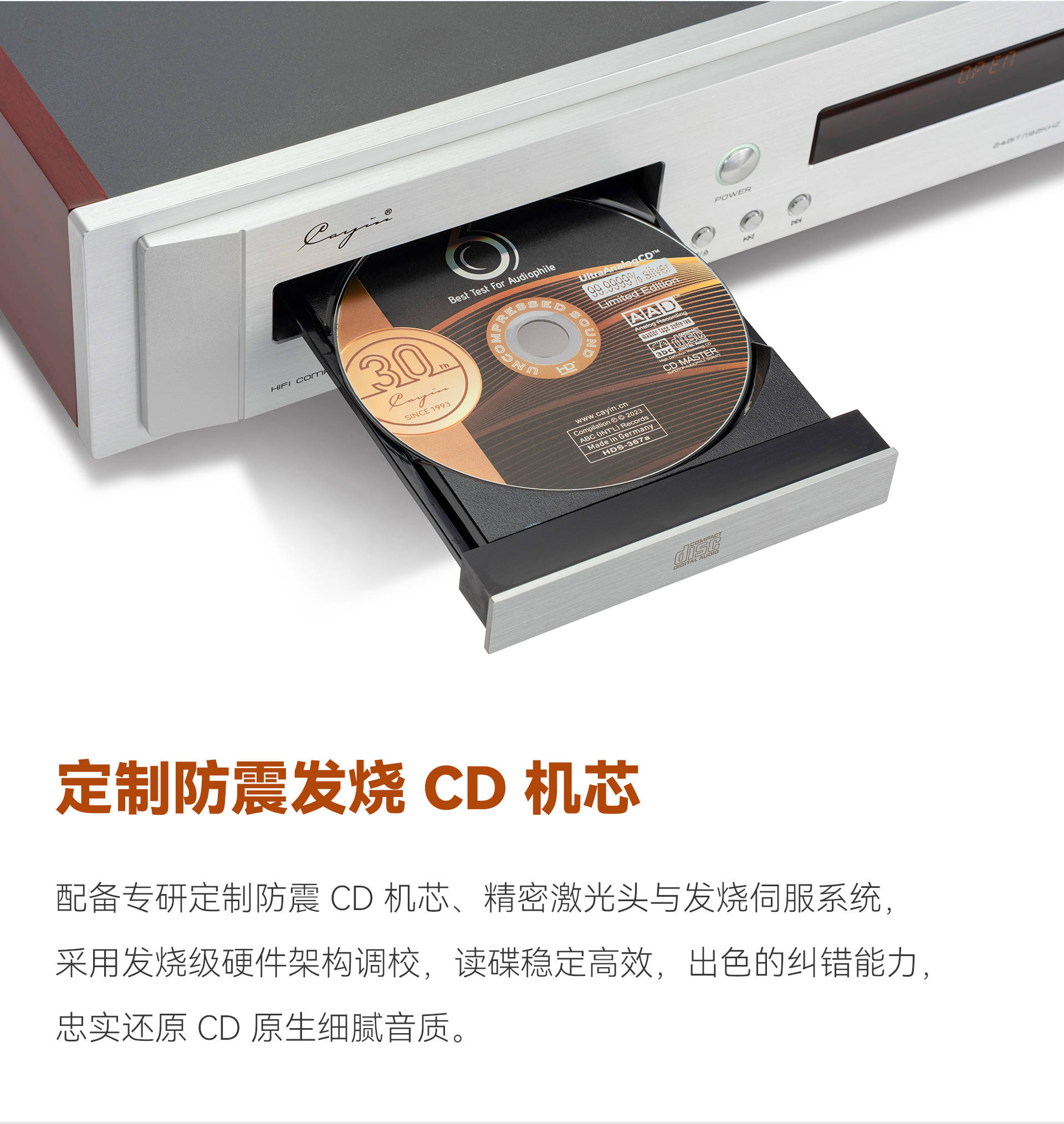 CDT-15A-MK3-监听版_05.jpg
