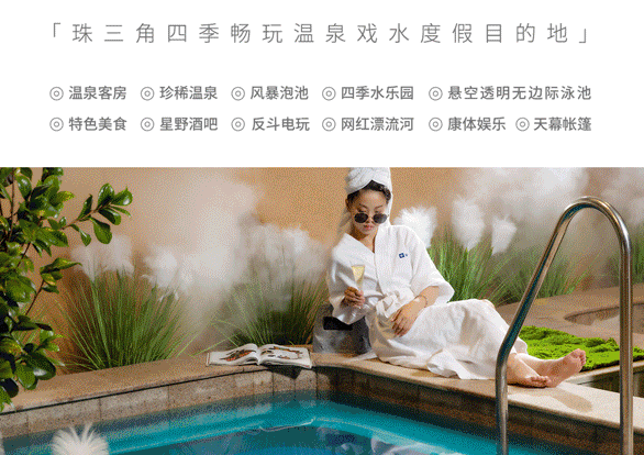 文章配图-2