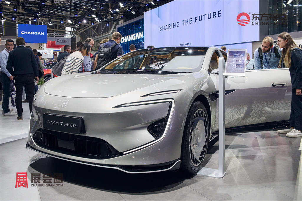 IAA MOBILITY 2025_JF_1_22355.jpg