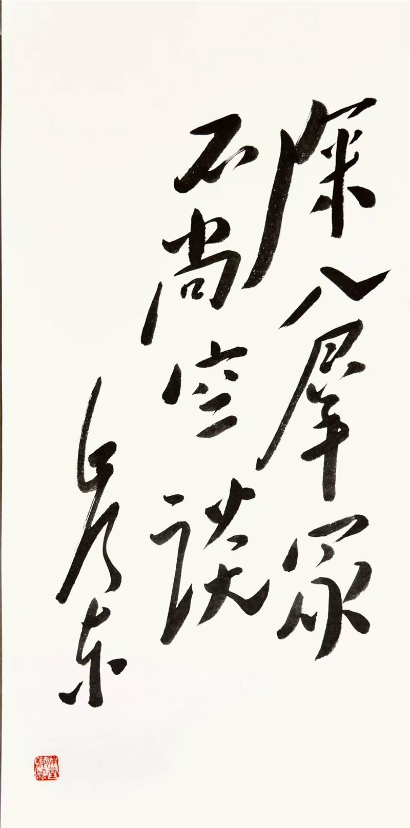 文章配图-1