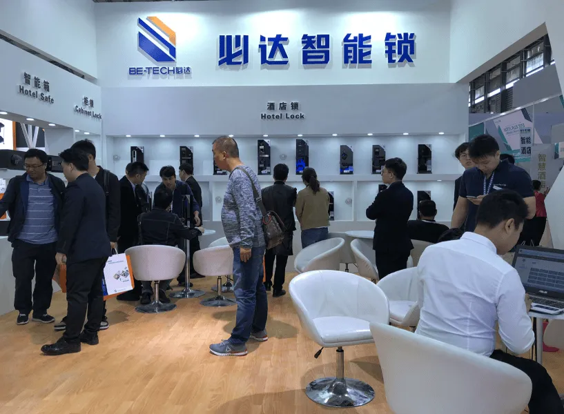 深耕数字长三角,智启城市新未来|2026杭州国际智慧城市物联网展