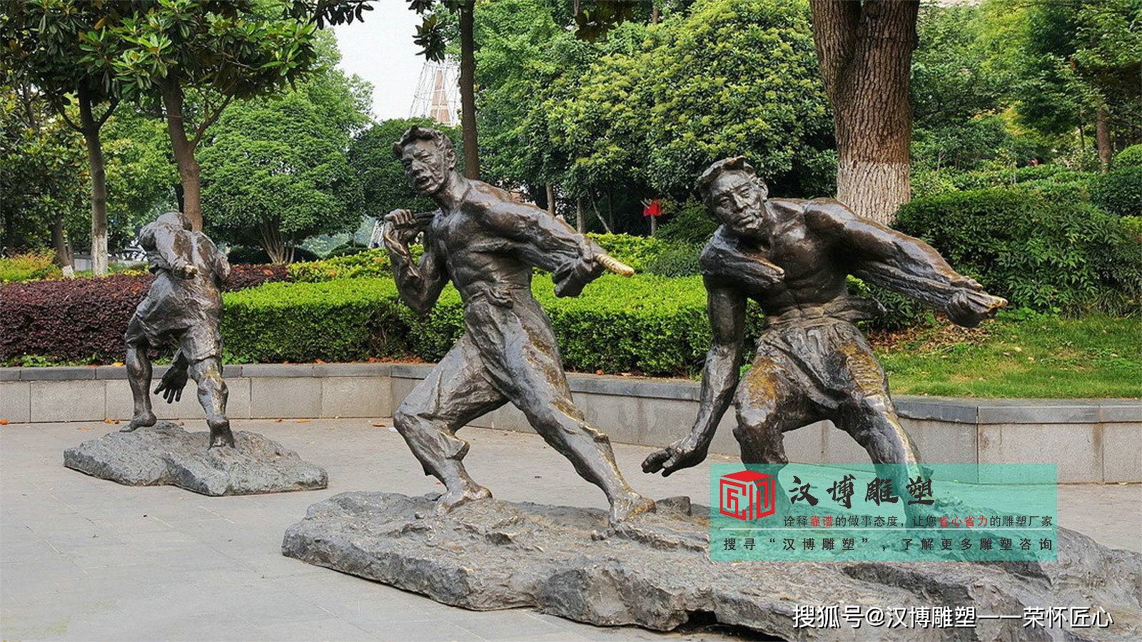 纤夫雕塑 江河文脉景观 水岸奋斗人文艺术雕塑