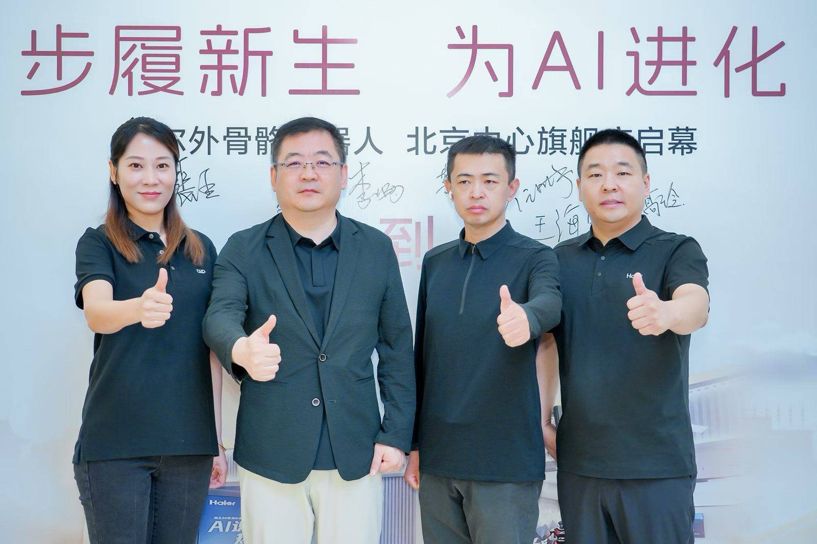 微信图片_20260615095512.jpg