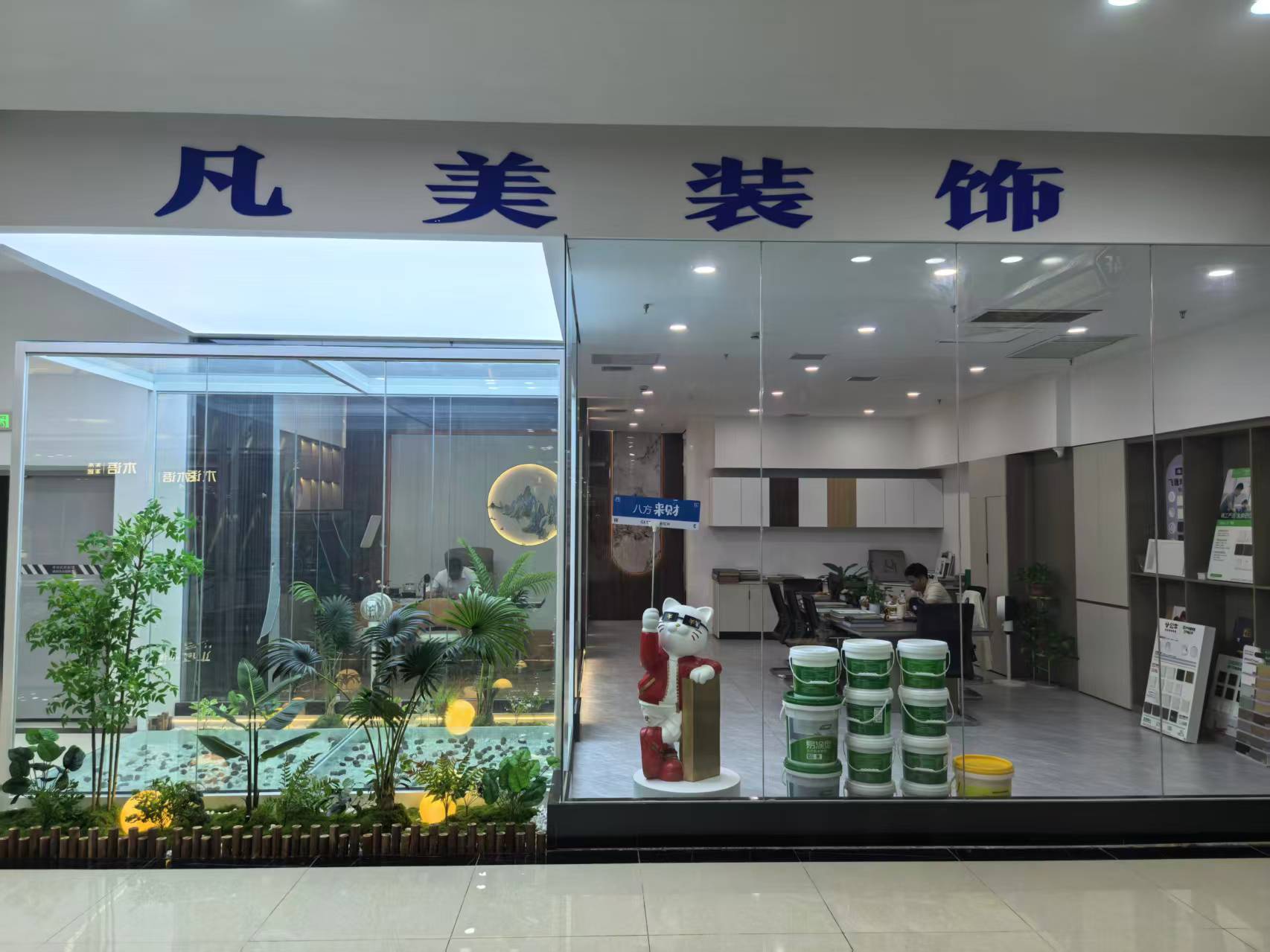 4d4679d8-3bcf-4450-8ac7-0f8cdb3cffe5.jpg