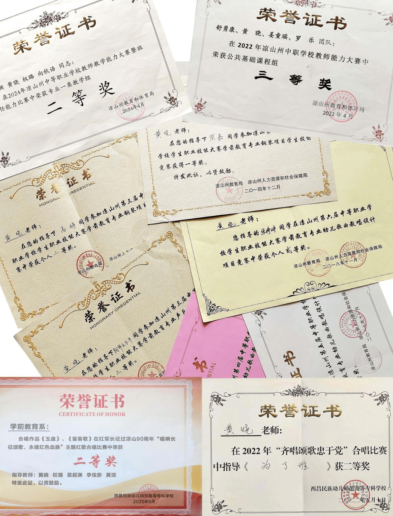 文章配图-1