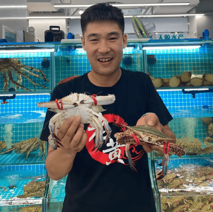 老黄海鲜.png