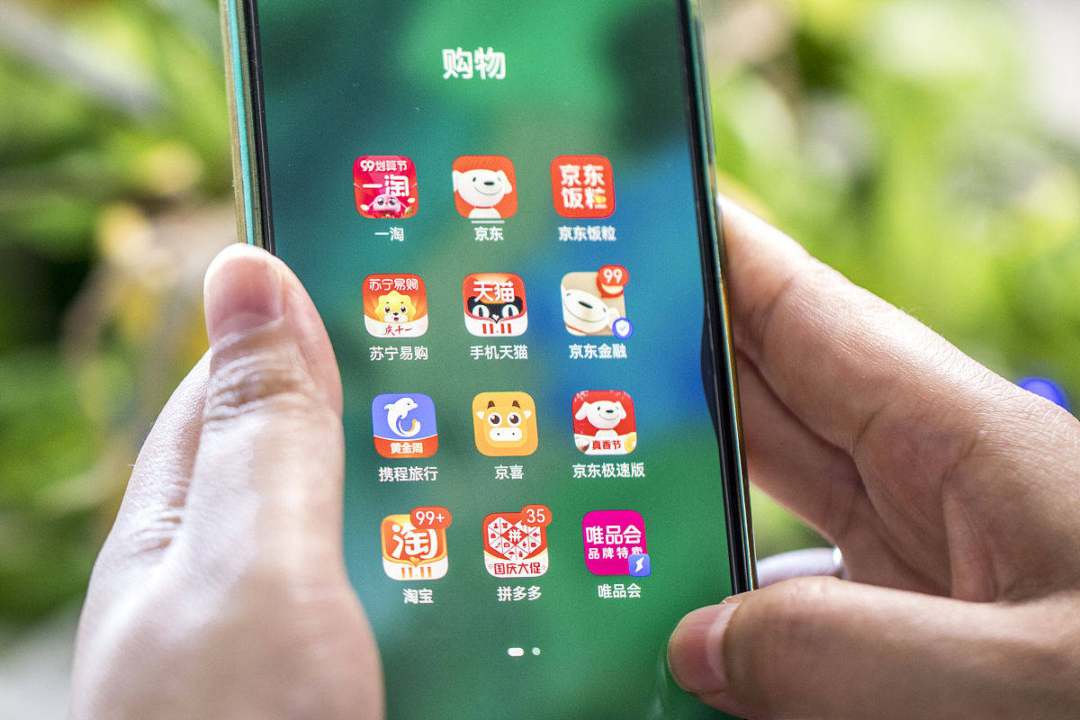 流量模式失灵！618品牌集体回流京东、天猫等货架电商