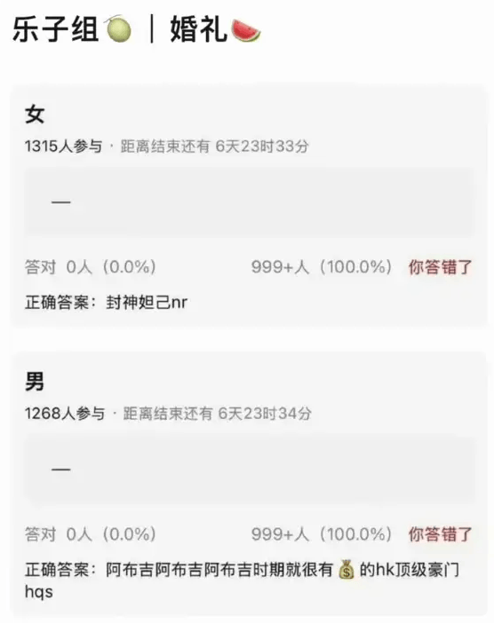 文章配图-2