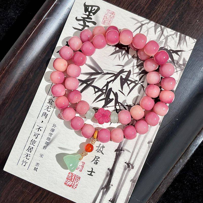 玄灵纪护身符：传统文玩如何融入现代财运守护？