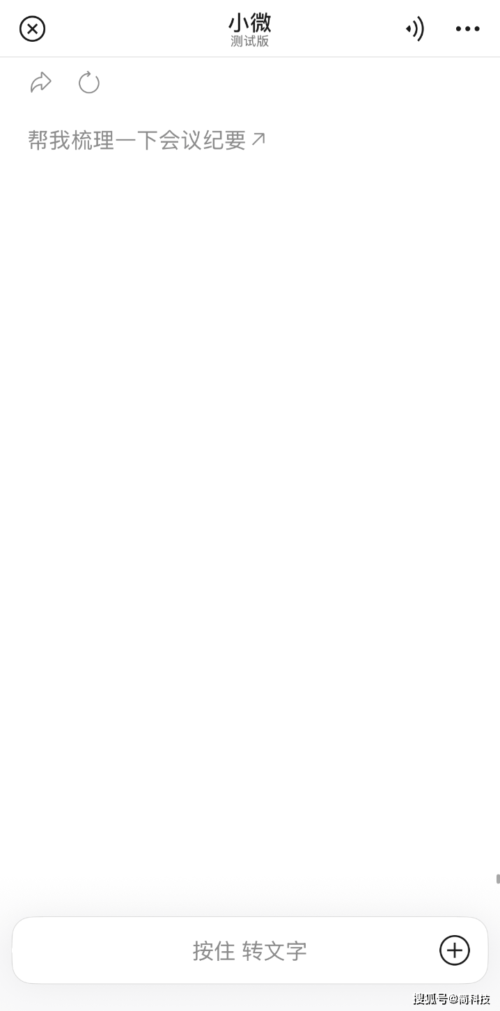 ScreenShot_2026-06-20_131727_983.png