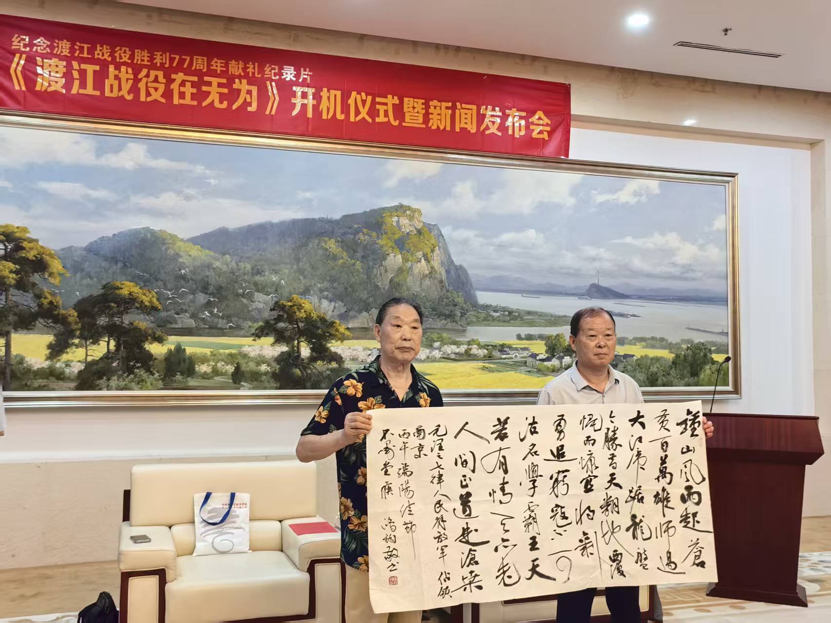 微信图片_20260621180357_644_87.jpg