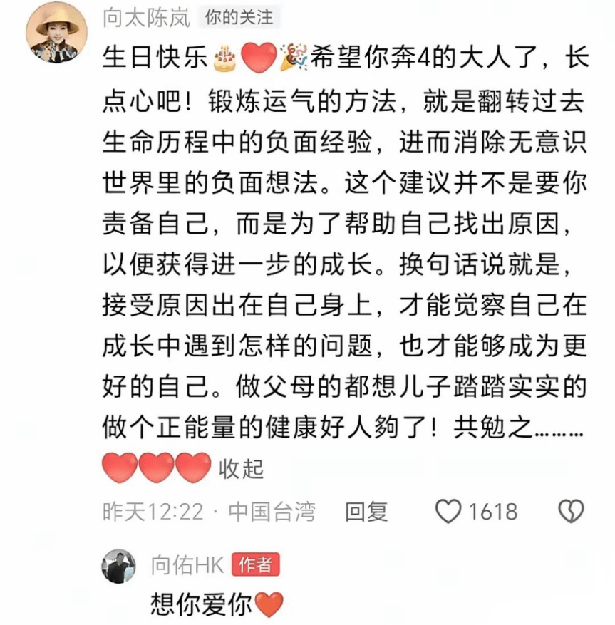 文章配图-2