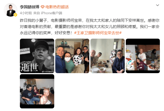 文章配图-2