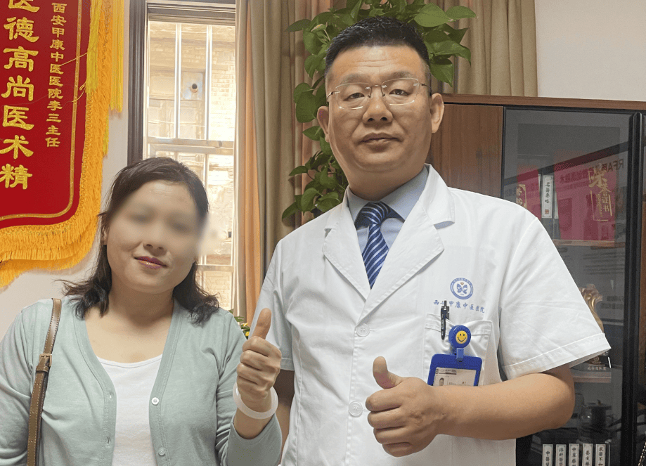 西安甲康李三科普：甲状腺抗体高，如何平稳降下来