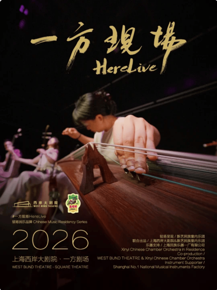 一方现场.png