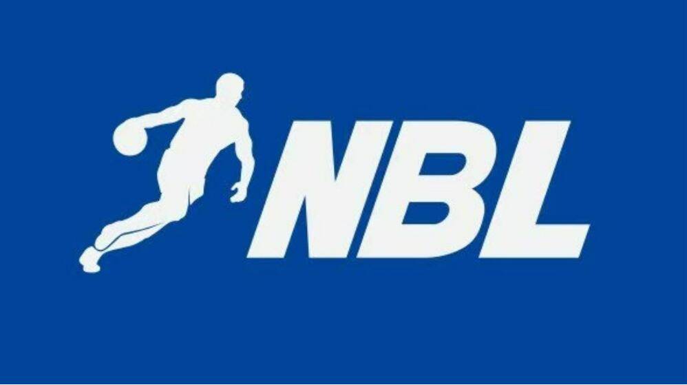 NBL新赛季11月28日打响：2027年4月7日前决出冠军
