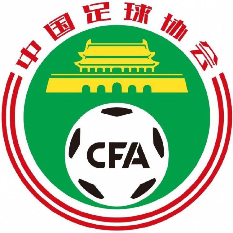 中国足协：7月1日起执行新规 包括捂嘴染红+限时离场
