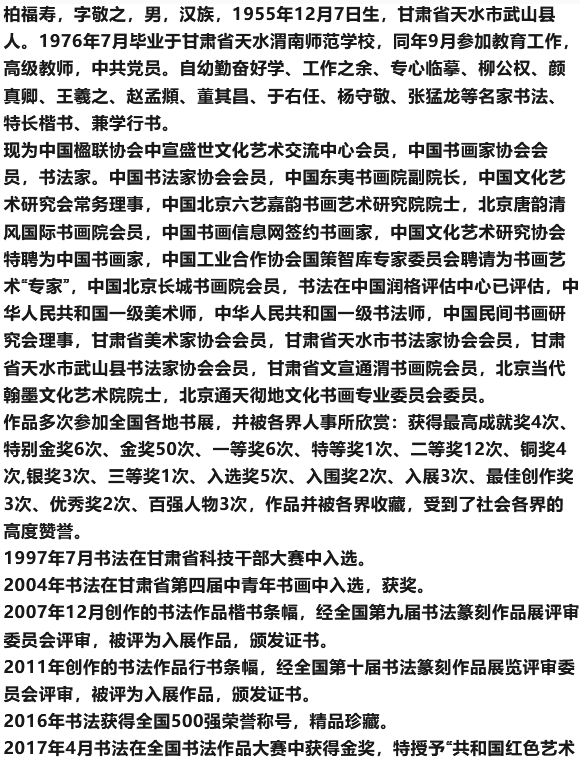 文章配图-2
