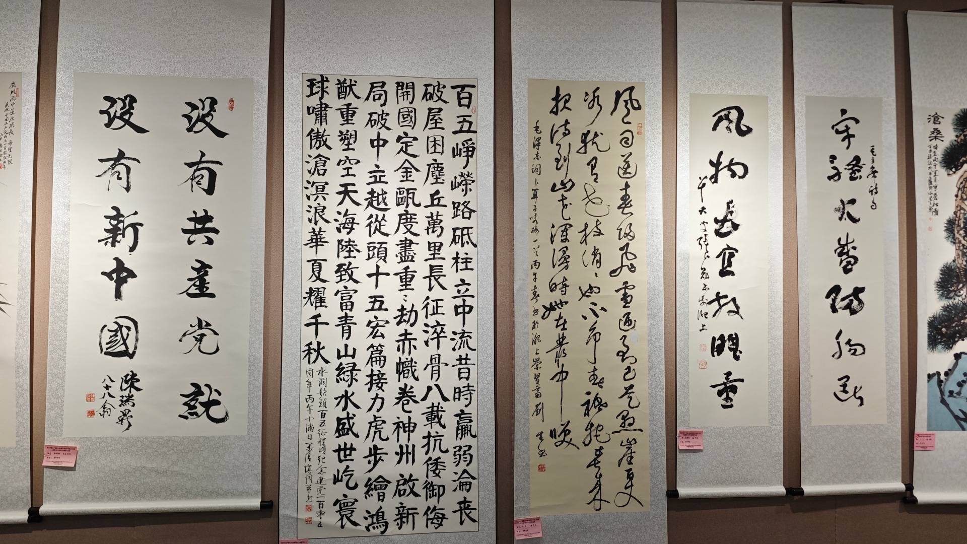 文章配图-3