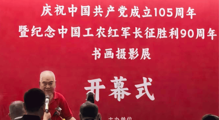 文章配图-2