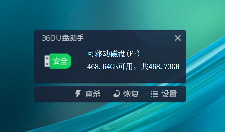 文章配图-1