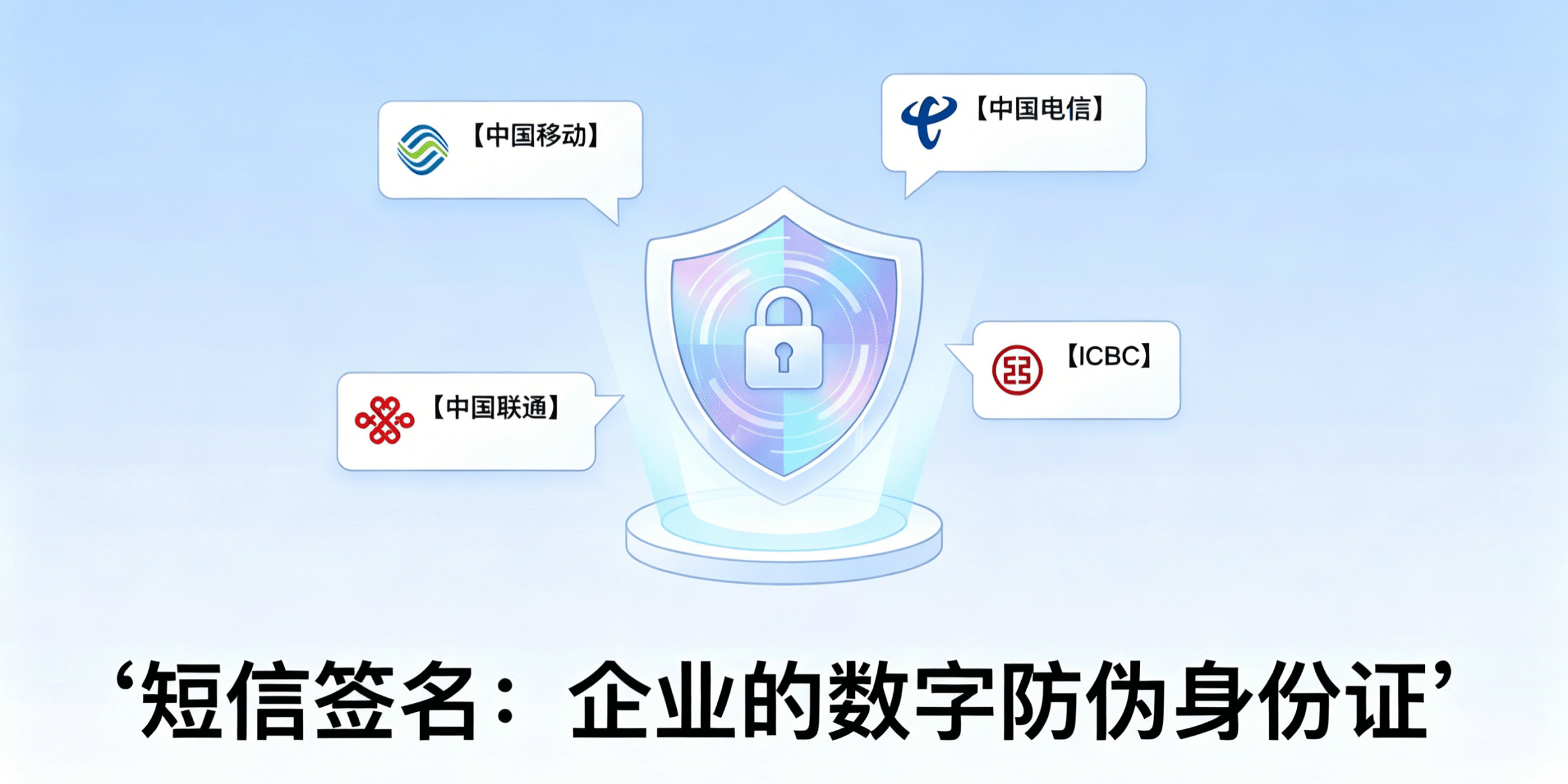 在线短信接口有哪些功能可以用 在线短信接口有哪些功能可以用