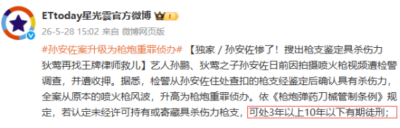 文章配图-2