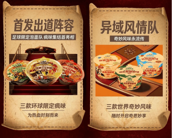 文章配图-2