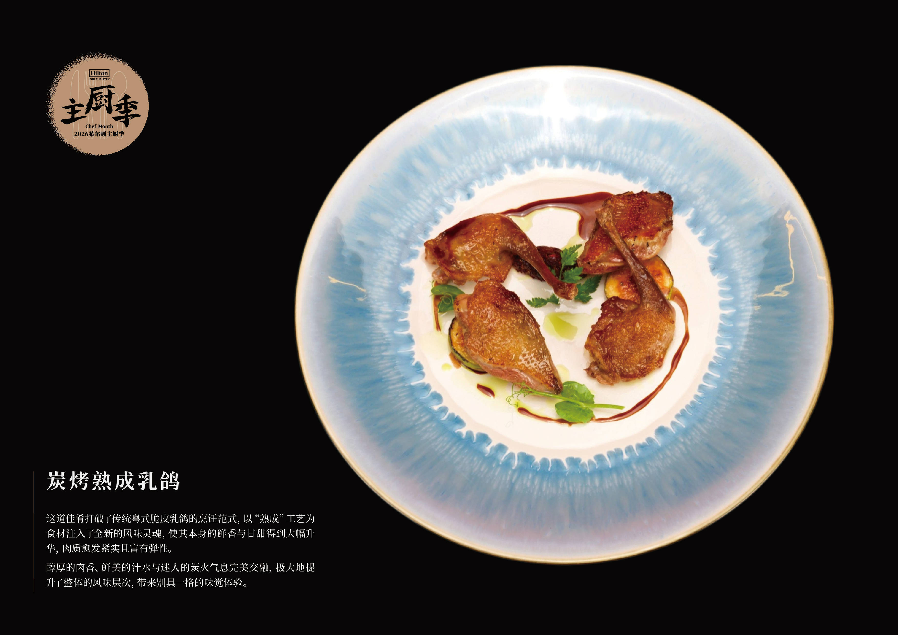 Weixin Image_20260701103140.jpg