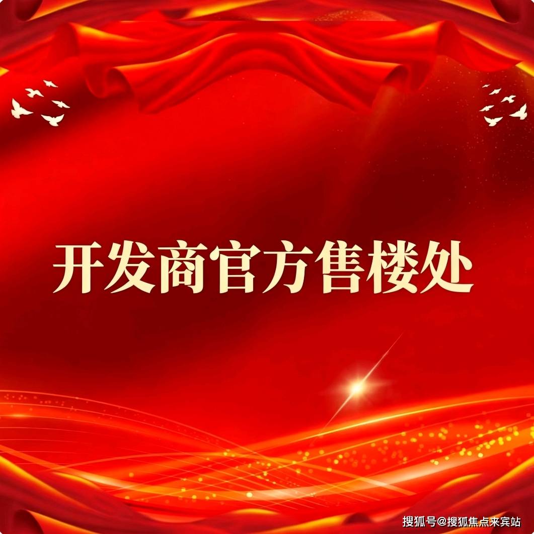 微信图片_20260625141404_148_5.jpg