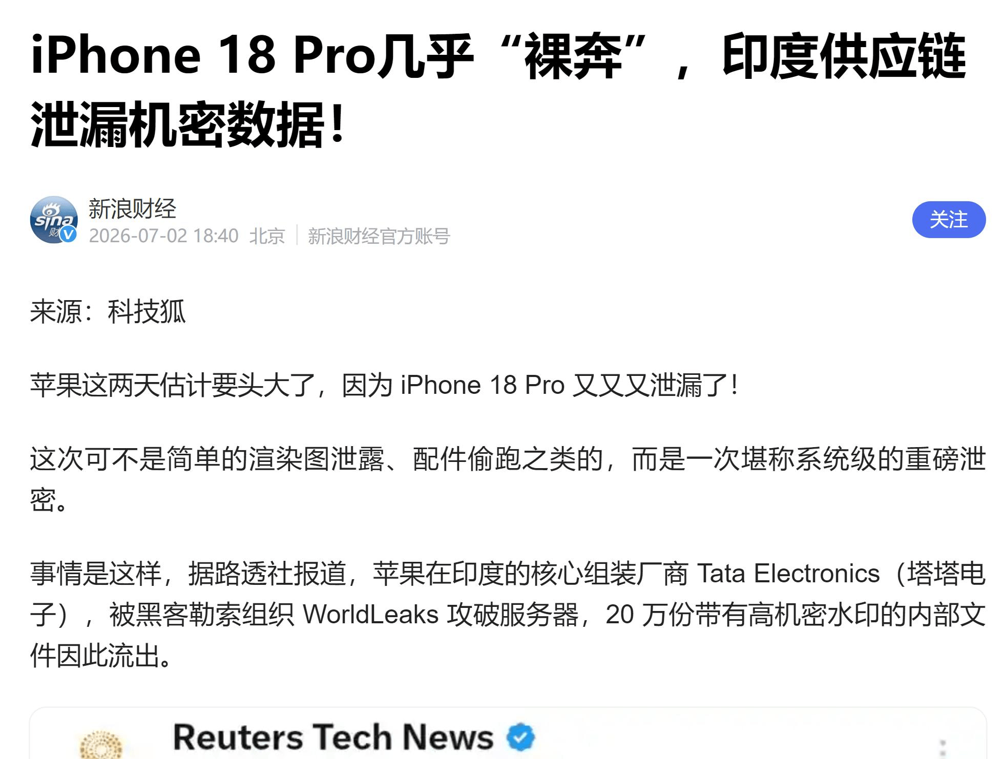 f4648812db806476a59983ba2b233157_eda7c9696a344d1d8f0a7a2f1787835c~tplv-tt-origin-web:gif__iz=58558&from=article.pc_detail&lk3s=953192f4&x-expires=1783753182&x-signature=88kmw4HJpgUkmiHC4YxhJNiMATU%3D.jpeg